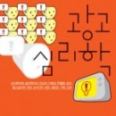 성원커뮤니케이션