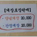 대림장 이미지