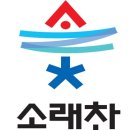 해오름근린공원 2 이미지