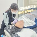 더스무스스킨케어&왁싱 네이버블로그