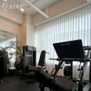Lean Body Fit | 판교역 헬스장 린피티 추천 이벤트 후기