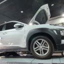 356카센터 이미지