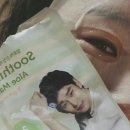 원지분식 이미지