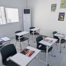 한신영어교습소