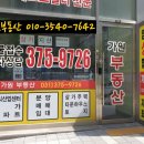 가원메디칼 이미지