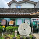 장성금생초국밥 이미지