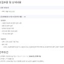 (주)청명시스템 이미지