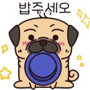 논골쌈밥 하늘도시점 네이버블로그