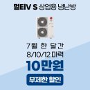 상업용 101 이미지