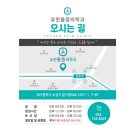 알파통증의학과 네이버블로그