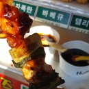 박효신닭꼬치 이미지