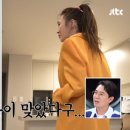 구제flex 이미지