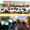 부천중원초 이미지