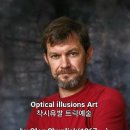 슈플리