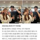 비무브짐24 천곡점 이미지