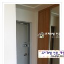 대성스카이렉스아파트(2) 네이버블로그
