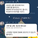 파파존스피자 남구점 이미지