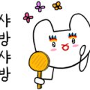 나이스씨씨 이미지