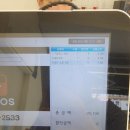 기다려 양과점 | 망원동 빵투어대신 계양구 빵투어 계산동 샌드베이글사러 구움양과점에 가보았다 👀