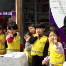 미담어린이집 이미지