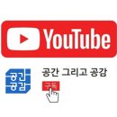 전망좋은모텔 이미지