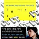 셀라컴퓨터 이미지
