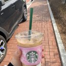 번개다방 | 일상,국수본가,밤산책,간만의 친구랑 약속,경희식당,사사로운,걸리버막창,번개 여행,아우로라,파나크 영덕)