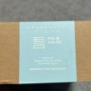 (주)웰컴앤파트너스 | 2026년 북클럽문학동네 9기 멤버십 얼리버드 웰컴키트 수령 후기