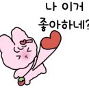 샐러디 신길힐스테이트점 이미지