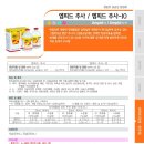 엠피드 이미지