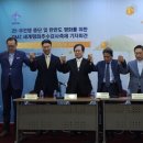 평화통일염원축제 이미지