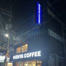 이디야 부천심곡본동점 이미지