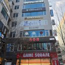 808 | 민락동 맥주 한 잔 하기 좋은🍻 808비어 방문 후기