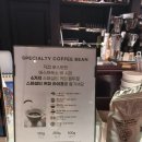 에스프레소 바시(삼성점)