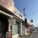 샛별살롱