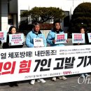 방패의원 이미지