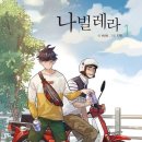 지양도서관 이미지