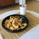 포항 초곡 오케아(OKEA), 맥미도넛 , 스코닛 후기 + 그 외 소소한 베이킹, 살림 팁