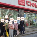 영선1동행정복지센터 이미지