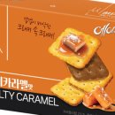 에이스할인마트 - 부천시 소사구 | 에이스할인마트