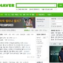 메인의원 이미지