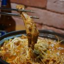 김경옥닭발전문점 이미지