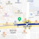 서울메디카약국 이미지