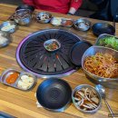 눈꽃왕소금구이 이미지