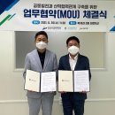 근로자종합복지관 앞 이미지