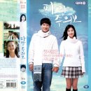 비트윈(주) 이미지