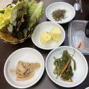 65냉삼집