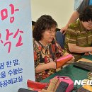 바우뫼복지문화회관 이미지