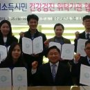 황만근내과의원 이미지