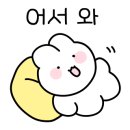 유앤헤어 이미지